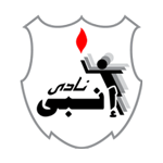 إنبي شعار