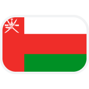عمان شعار