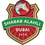 شباب الأهلي شعار